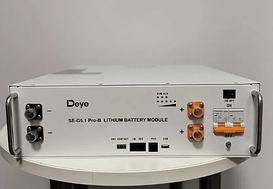 Акумулятор літієвий LiFePo4 Deye  SE-G5.1 Pro-B  (51.2В 100A )