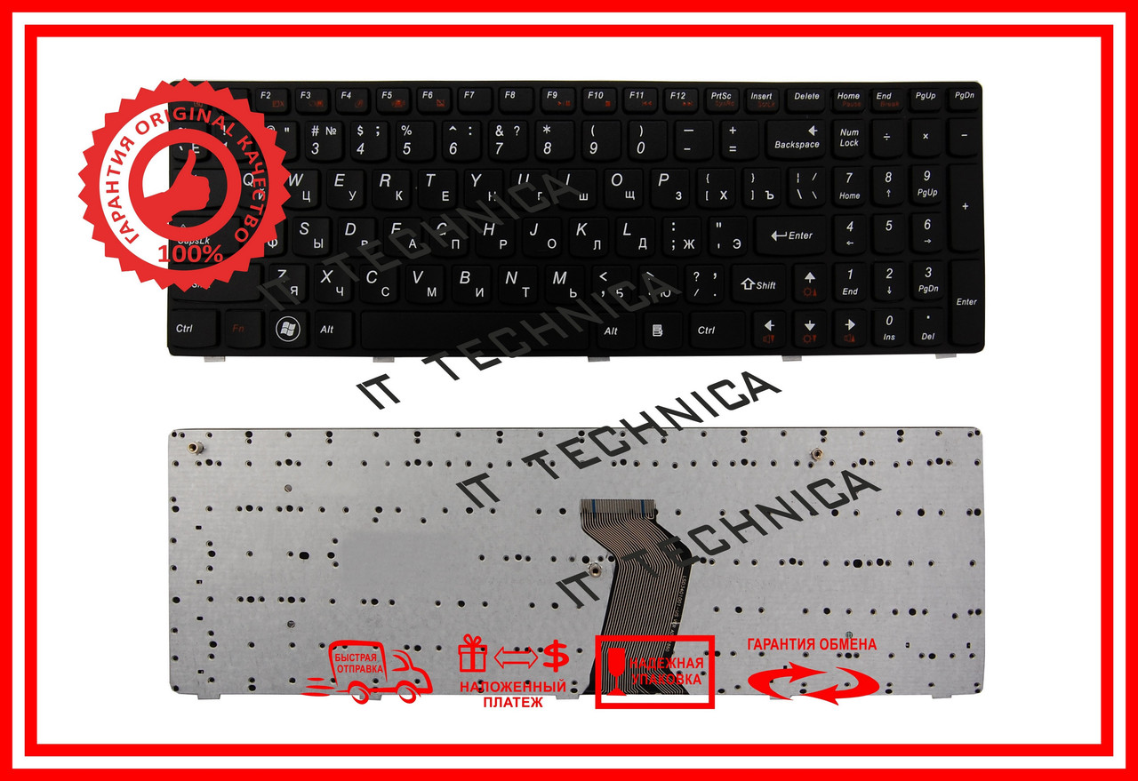 Клавіатура LENOVO IdeaPad G570A G570M G570S Z560A Z565A Z560 Черная, фото 1