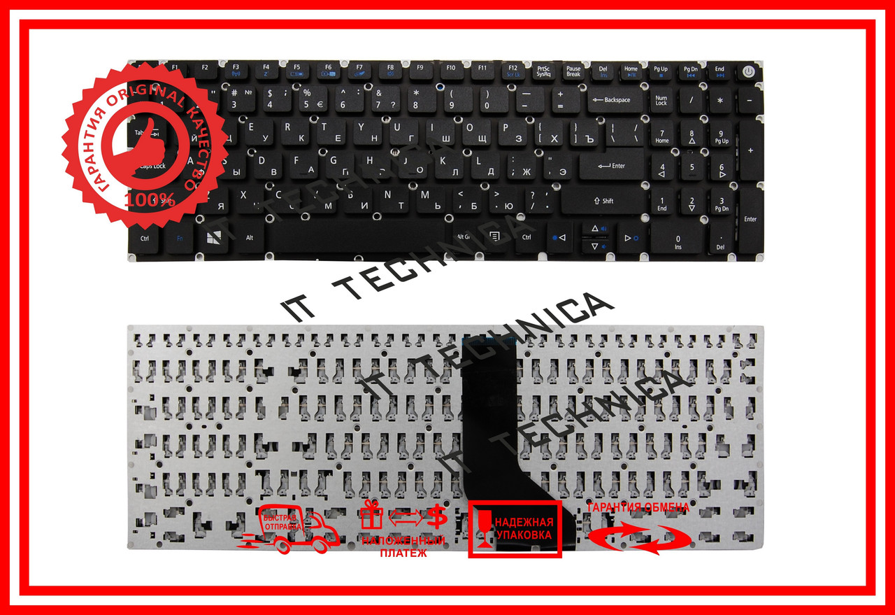 Клавіатура Acer E5-574G E5-574TG E5-773G E5-532TG E5-575T A315-51 A515-51 A517-51G A615-51 чорна, фото 1