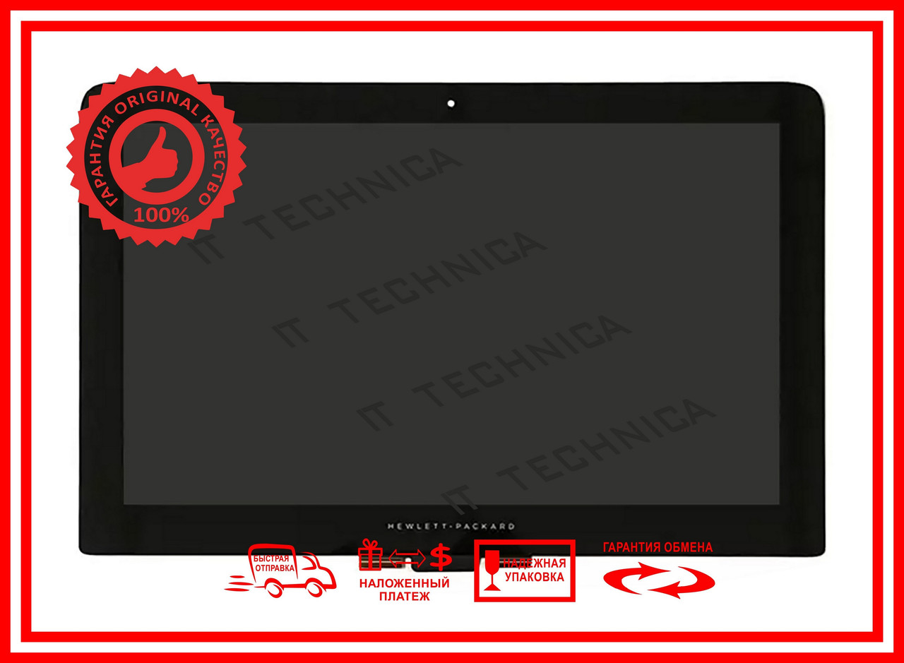 МОДУЛЬ HP PAVILION X360 13-S000 SERIES Тип1 13.3 1920x1080 30pin 262K 45% NTSC 250 cd/m²  для ноутбука, фото 1