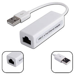 USB-LAN адаптер, RTL8152B - оригінал