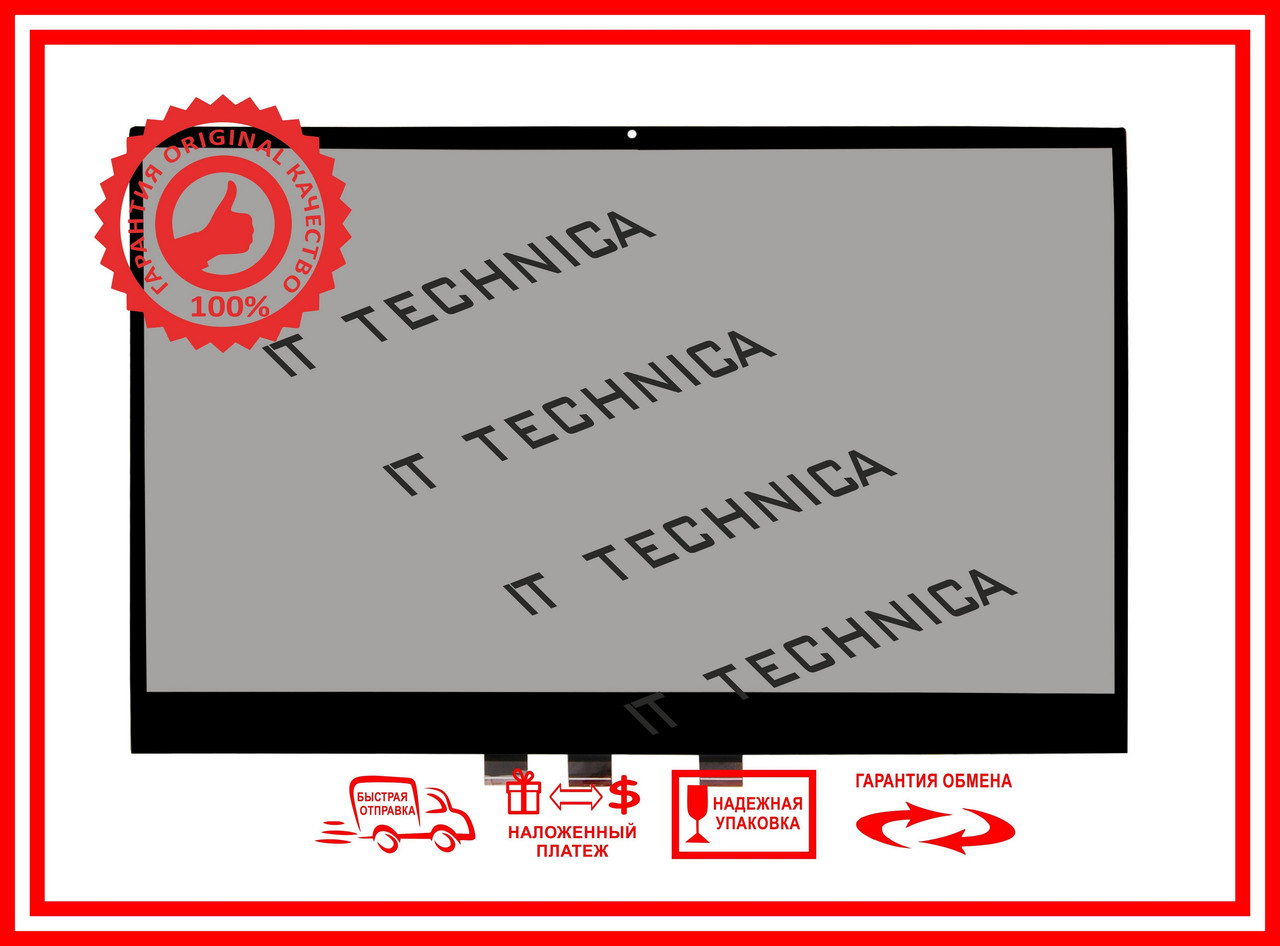 МОДУЛЬ ASUS ZENBOOK DUO UX481FA-BM SERIES 14.0 1920x1080 30pin 16.7M 100% sRGB 300 cd/m² для ноутбука, фото 1