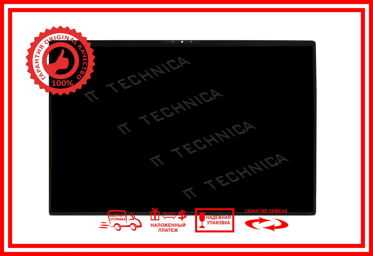 Матриця Dell XPS 13 9315 Тип5 13.4 1920x1200 40pin 16.7M 99% sRGB 500 cd/m² для ноутбука, фото 1