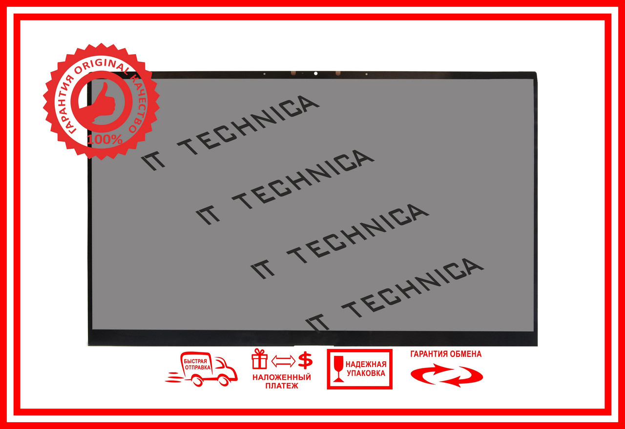 МОДУЛЬ ASUS ZENBOOK UX534FA-AA SERIES Тип1 15.6 1920x1080 30pin 262K 45% NTSC 250 cd/m²  для ноутбука, фото 1