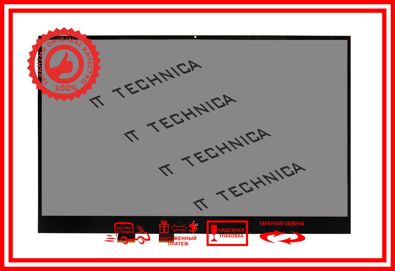 МОДУЛЬ HP Envy 17-CH 17T-CH 17.3 FHD 1920x1080 30pin LP173WF5(SP)(B4) матовая IPS 72% NTSC