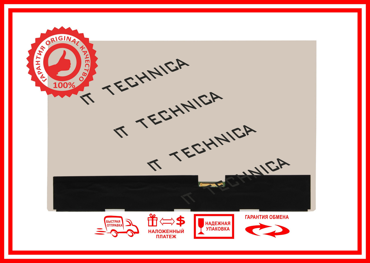 Матриця HP OMNIBOOK ULTRA 14-FH0000 SERIES 14.0 2880x1800 40pin 1.07B 100% DCI-P3 400 cd/m² для ноутбука, фото 1