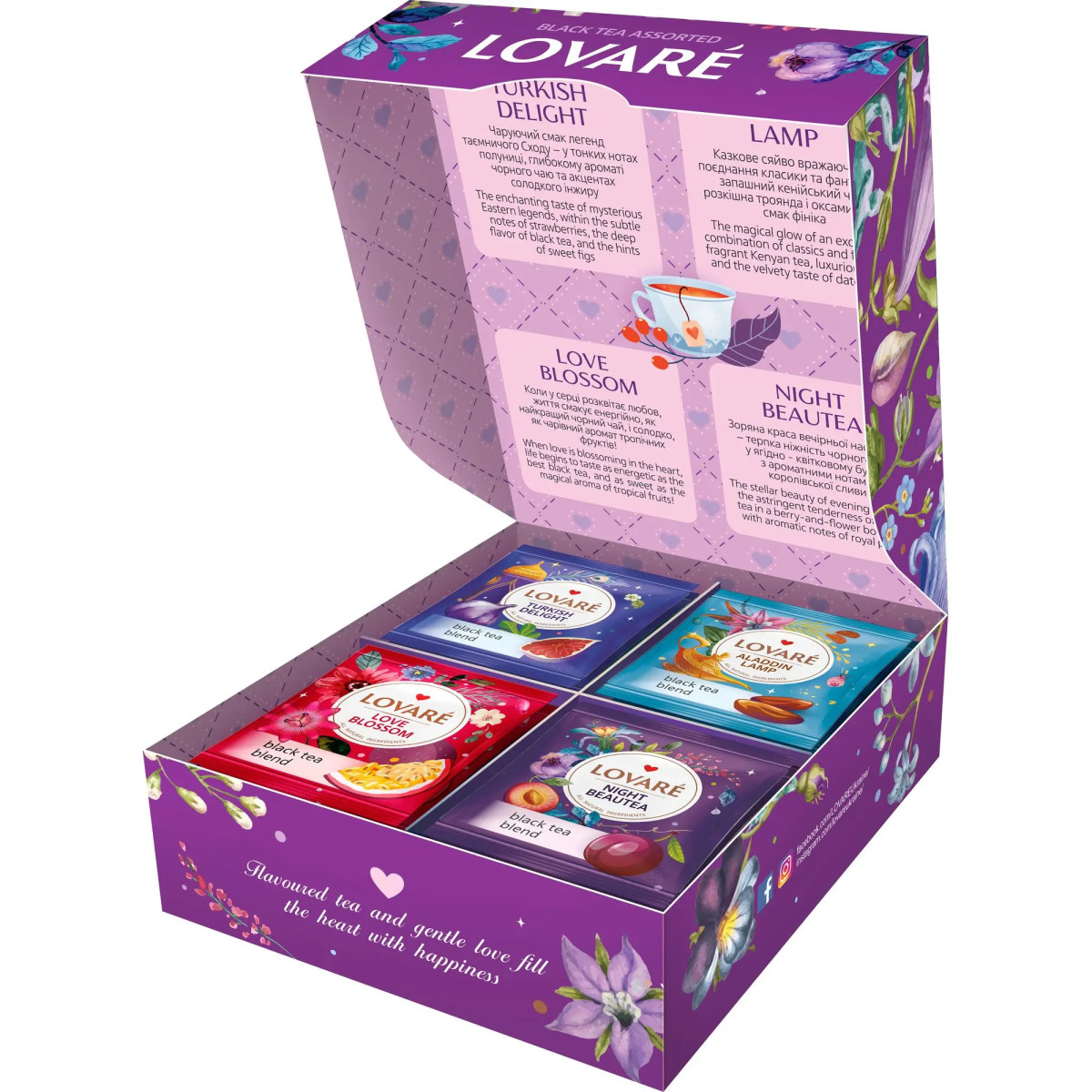 Набір чорного чаю 4 види Lovare Oriental Assorted у пакетиках 32*2 гр (Ловаре)