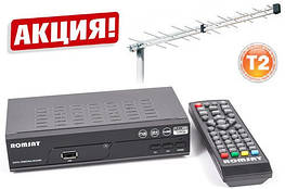 Комплект для Т2 - із зовнішньою антеною для Далекої відстані - оригінал