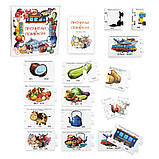 Пазли навчальні Strateg Прочитай та поміркуй 30373, фото 2