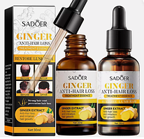 Сироватка Sadoer проти випадання волосся з імбиром, 30мл.