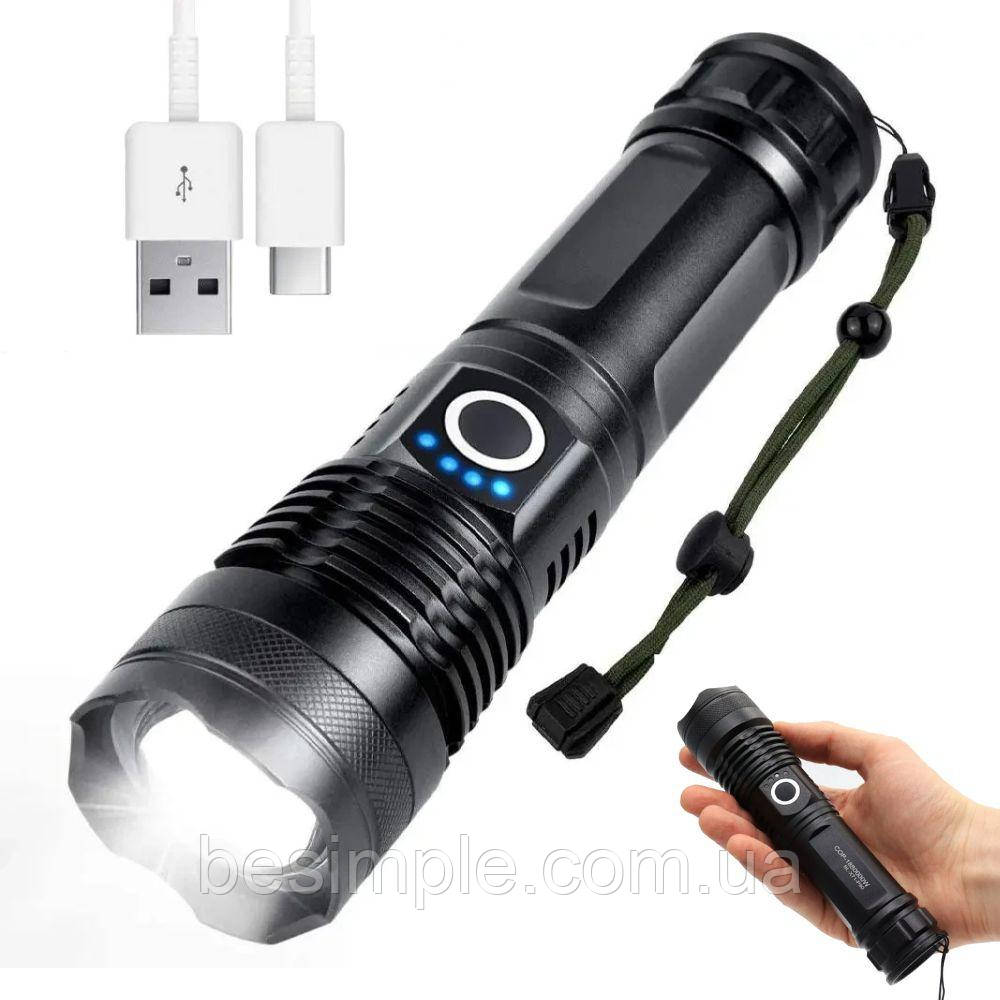 Потужний ручний акумуляторний ліхтарик з Zoom, до 1200м, 1500лм з USB, BL X71-P90 / Світлодіодний ліхтар, фото 1