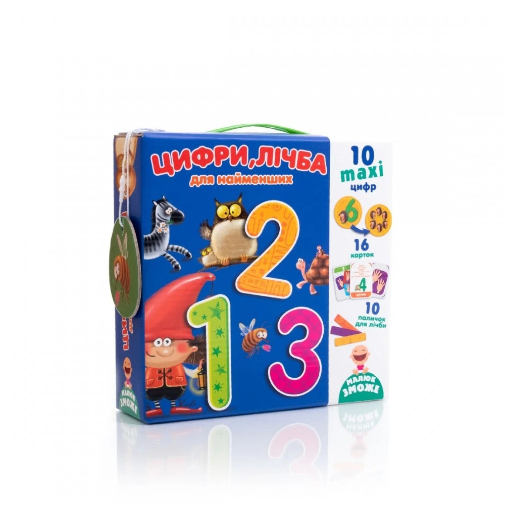 Гра Vladi Toys Цифри, лічба для найменших VT2911-09, фото 1