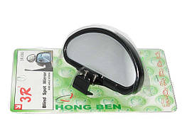 Дзеркало зовнішнє додаткове 3R-080 (SM-427) - оригінал