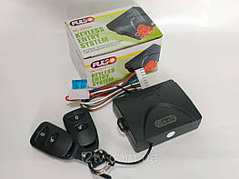 Дистанційне керування для комплекту центрального замку - оригінал