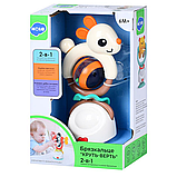 Брязкальце на присосці HOLA в асорт. E7975, фото 5