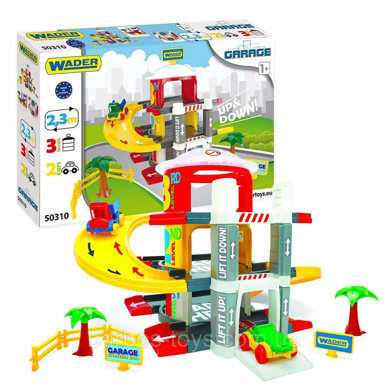 Гараж для машинок WADER 3 рівні з ліфтом і дорогами для дітей від 1 року 50310