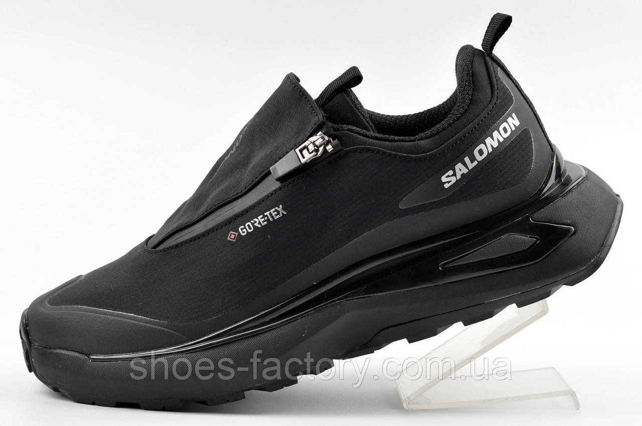 Кросівки Salomon Odyssey GTX термо