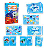 Настільна гра Strateg Водна братва 30284, фото 2