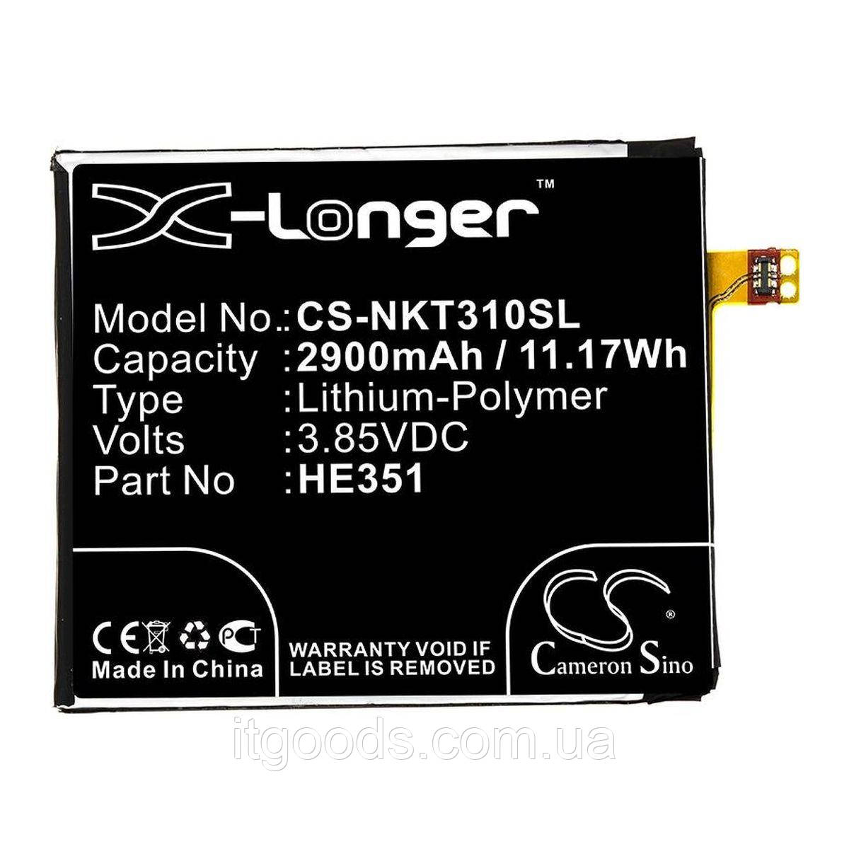 Оригінальний акумулятор X-Longer HE351 2900mAh для Nokia 3.1 TA-1074, TA-1049, TA-1057, TA-1063, TA-1070