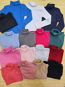 Водолазки "MERA BABY" дитячі 9/12 років; Опт