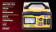 Promo Ціна! Зарядне устр. PULSO BC-12610 6-12V/0-10A/10-120AH стрілка - тільки на ZaGrosh.com.ua