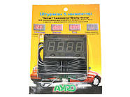 Promo Ціна! Штурман-5 Інжектор (Тахом.+вольтм.12V+годинник) - тільки на ZaGrosh.com.ua