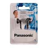 Promo Ціна! Навушники Panasonic RP-HV094GU-K - тільки на ZaGrosh.com.ua, фото 2