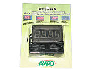 Promo Ціна! Штурман-6 (Тахом.+вольтм.12V+термометр) - тільки на ZaGrosh.com.ua
