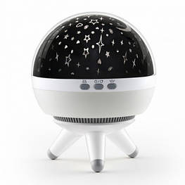 Проектор зоряного неба Космический Шар Звездное небо (White) - оригінал
