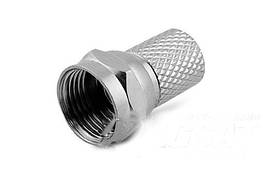 F6 рознімання (zinc) 100 шт. - оригінал