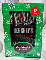 Цукерки тростинки Candy Canes Hershey's Шоколад і м'ята
