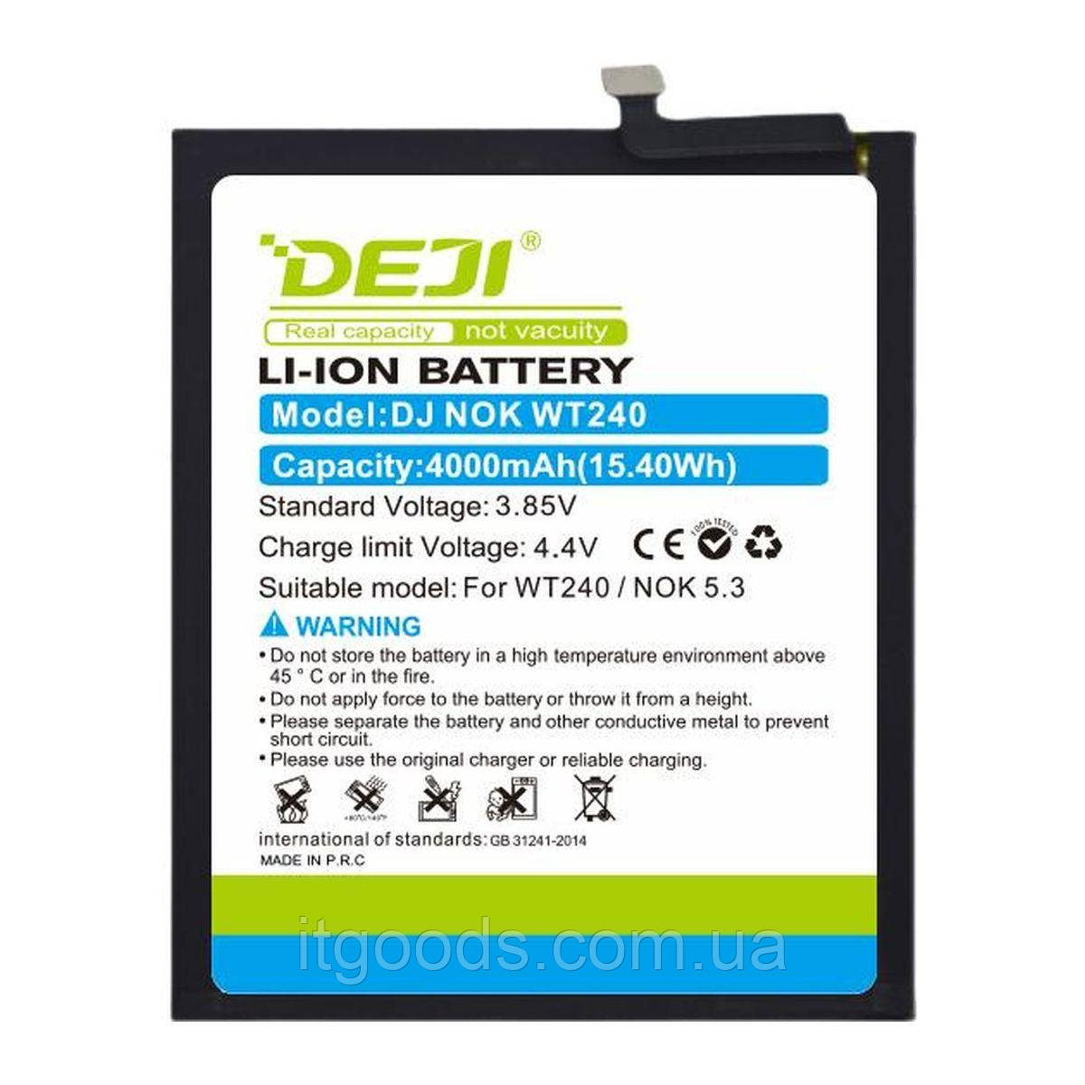 Оригінальний акумулятор DEJI WT240 4000mAh для Nokia 2.3 TA-1206 | 3.2 TA-1154 | 5.3 TA-1223, TA-1227, TA-1229