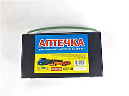 Аптечки