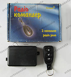 Дистанційне керування "Радіо коммандер" (2 канали) - оригінал