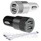 Promo Ціна! Зарядний пристрій 2USB 4.8A швидка зарядка (5-10хв) сіра 12V - тільки на ZaGrosh.com.ua