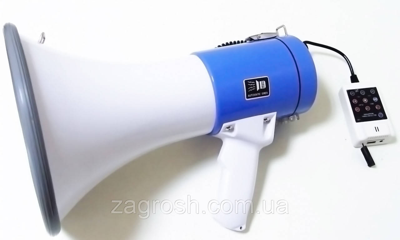 Promo Ціна! Гучномовець UKC Power Megaphone ER-66 USB 50W - тільки на ZaGrosh.com.ua, фото 1