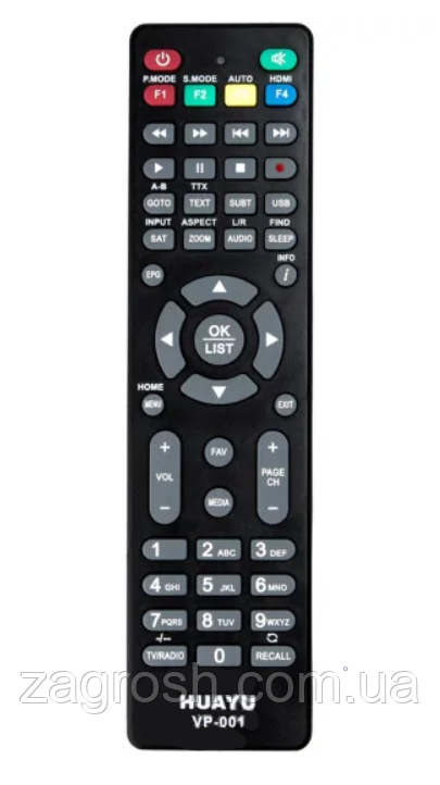Promo Ціна! Універсальний пульт HUAYU VP-001 (RM-D1312) - тільки на ZaGrosh.com.ua, фото 1