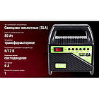 Promo Ціна! Зарядне устр. PULSO BC-15860 6-12V 6A/15-80AH світлодіод - тільки на ZaGrosh.com.ua