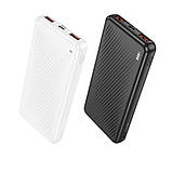 Універсальна Мобільна Батарея Power Bank Borofone BJ56 Graceful 22.5W+PD20W 10000 mAh Колір Бiлий, фото 3