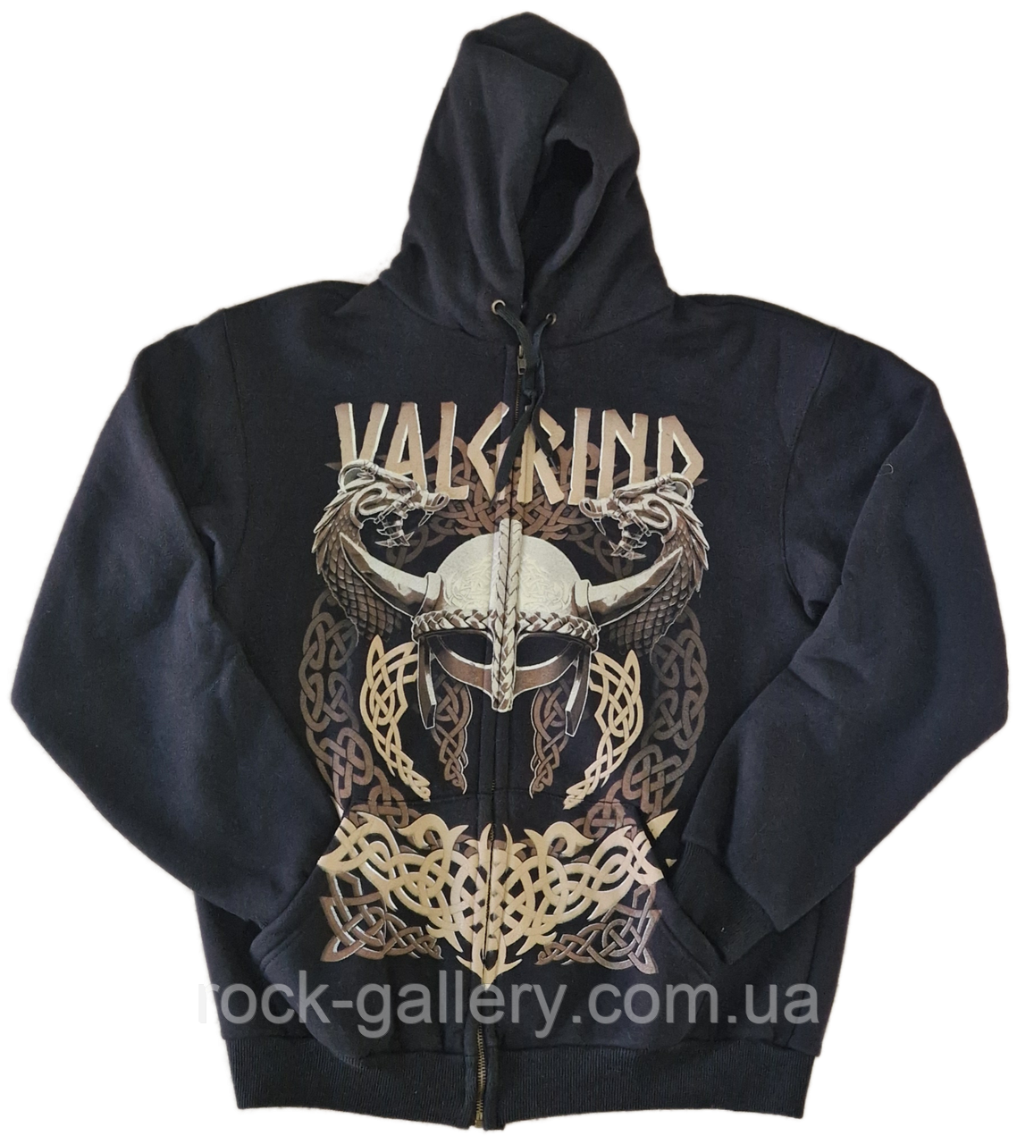 Толстовка/худи на змiйцi "Valgrind " M, XL