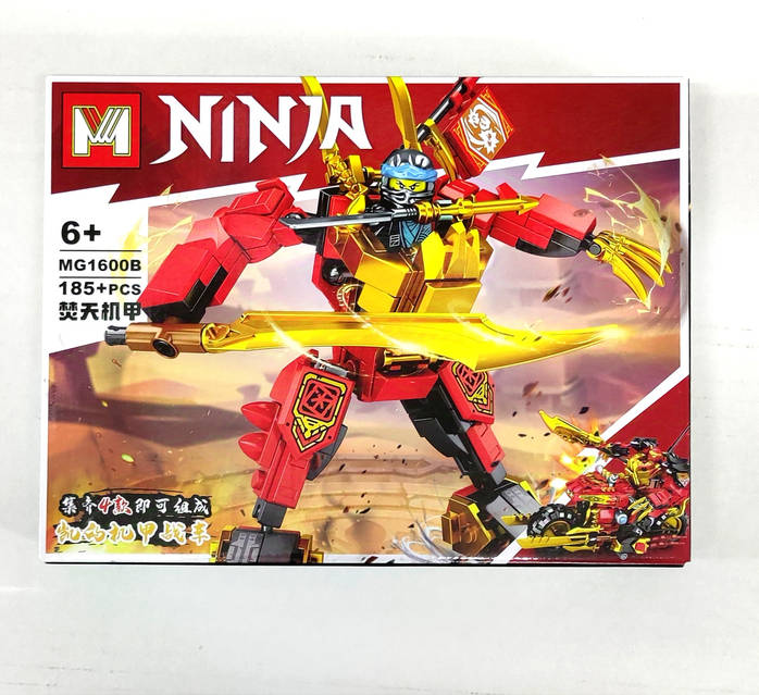 Конструктор 