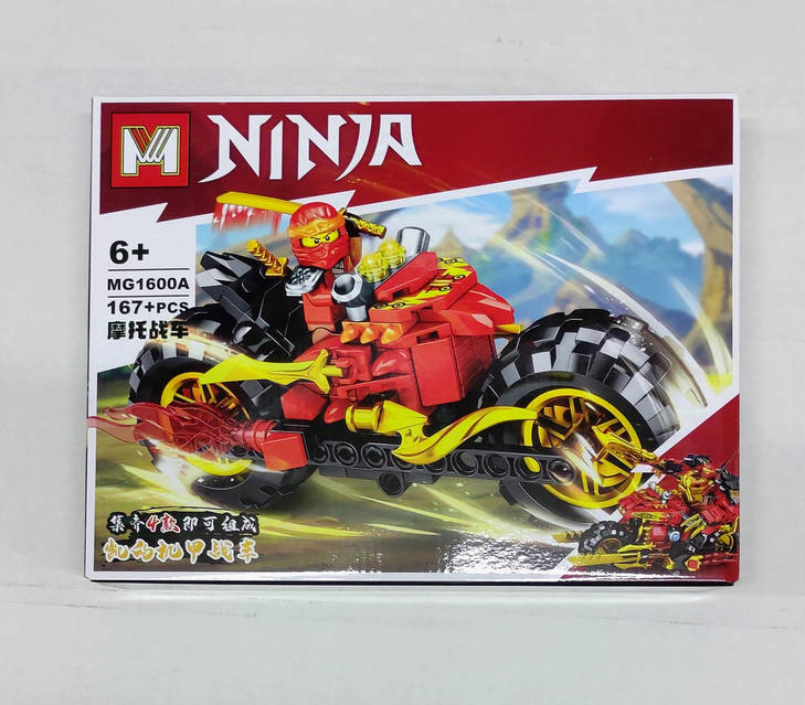 Конструктор 