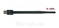 Promo Ціна! Satcom ОЕМ 5dBi – USB Wi-Fi адаптер - тільки на ZaGrosh.com.ua