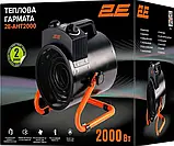 Тепловентилятор 2Е Stainless AHT2000, фото 8