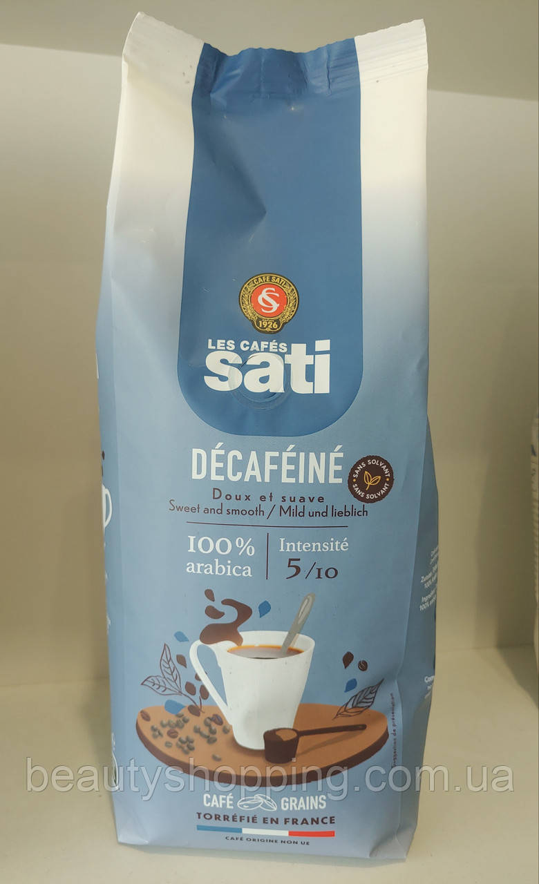 Кава в зернах без кофеїну Саті Sati les Cafes Decafeine Арабіка 500 г Франція
