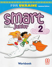 Робочий зошит Smart Junior for Ukraine. Англійська мова 2 клас. Мітчелл Г.К.