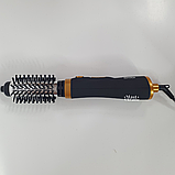 Фен-щітка DSP 900 Вт з двома насадками в комплекті та оборотом шнура на 360 градусів DSP-50046, фото 4