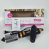 Фен-щітка DSP 900 Вт з двома насадками в комплекті та оборотом шнура на 360 градусів DSP-50046, фото 10