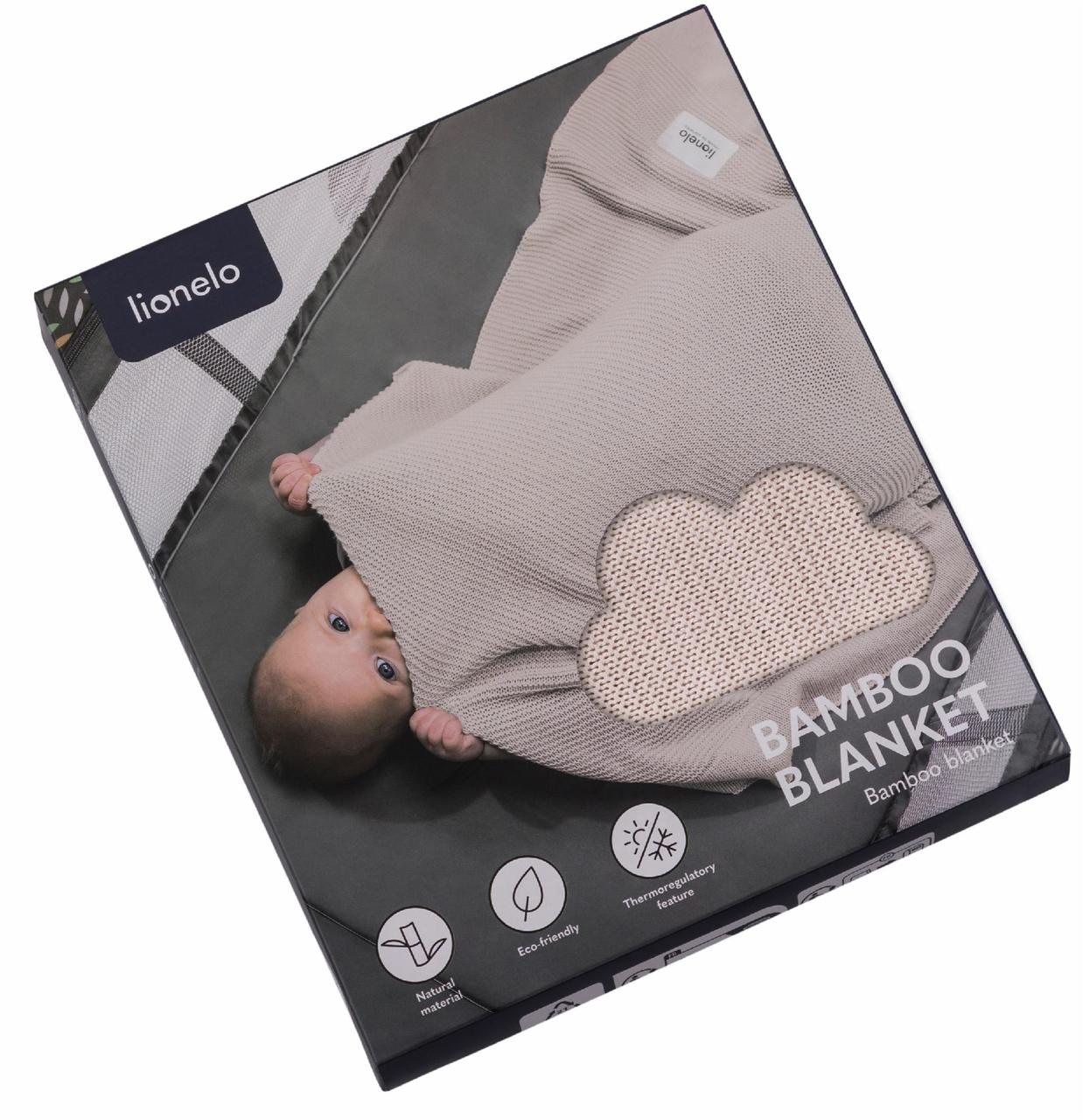 Покривало Lionelo BAMBOO BLANKET BEIGE SAND