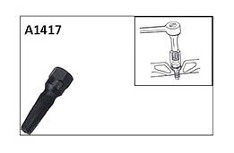 Свічковий мітчик (А-1417-0) TJG - оригінал